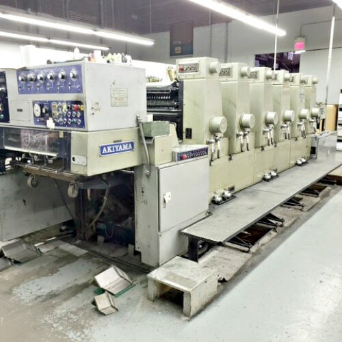 Akiyama HA 628 Machine (used) Item # UGW-99 (New Jersey)