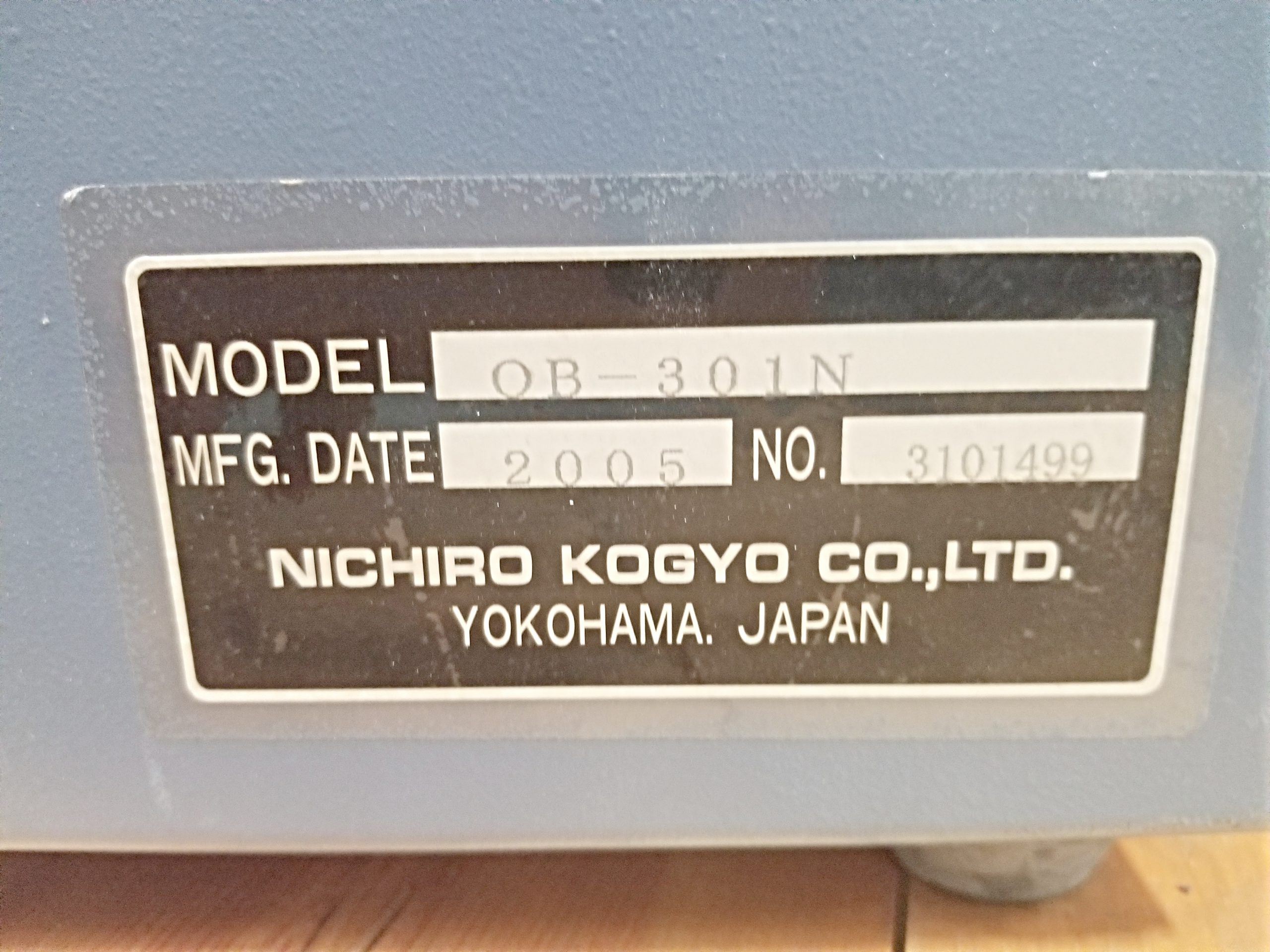 Akebono OB-301N Bander (Used) Item # UBE-24 (NC)