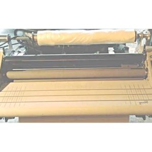 GBC Discovery 80 Laminator (Used) Item # UE-020620E (Canada)