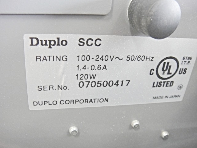 Duplo Slitter / Cutter / Creaser (Used) Item # UE-021420G (North Carolina)