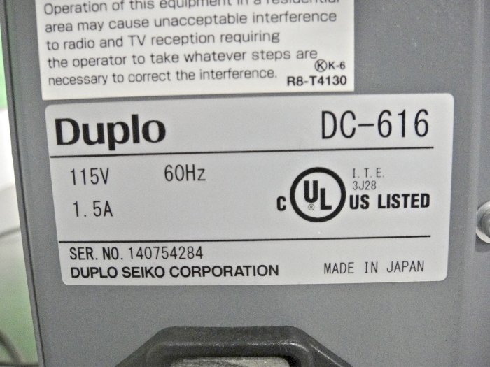 Duplo DC 616 Slitter / Cutter / Creaser (Used) Item # UE-021720K (North Carolina)