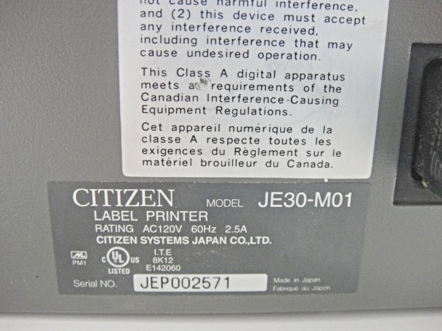 Citizen Label Printer (Used) Item # UE-032620E (North Carolina)