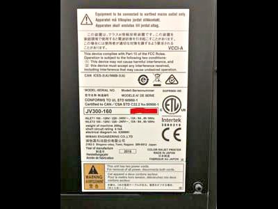 Mimaki JV300-160 Solvent Inkjet Printer (used) Item # UE-042820I (Virginia)