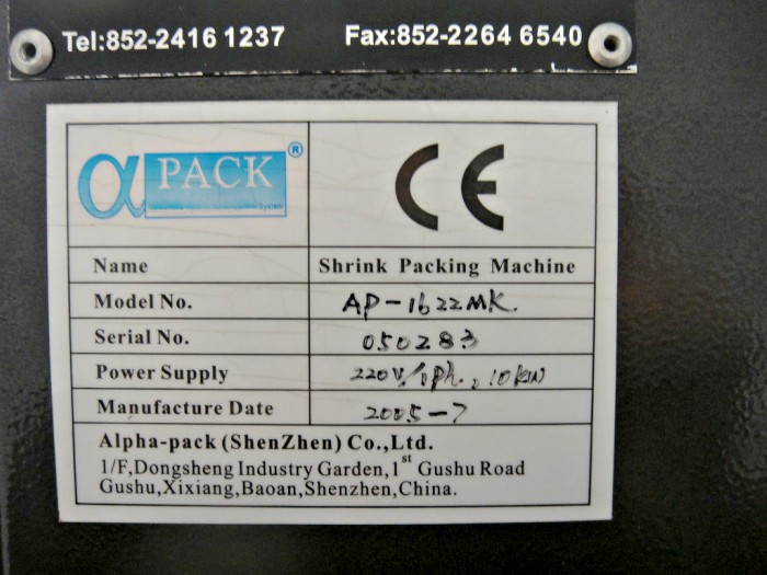 APack Semi-Automatic L Heat Sealer (Used) Item # UE-050420P (North Carolina)