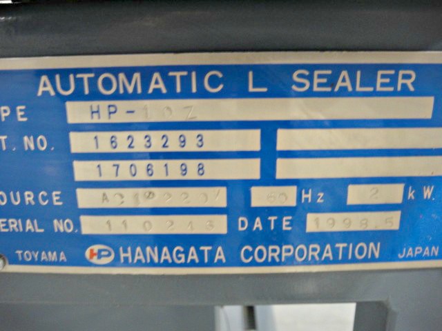 Hanagata L Sealer (Used) Item # UE-050520E (North Carolina)
