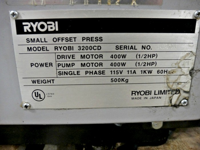 Ryobi 3200 CD with Crestline Dampening System (Used) Item # UE-050420G (North Carolina)