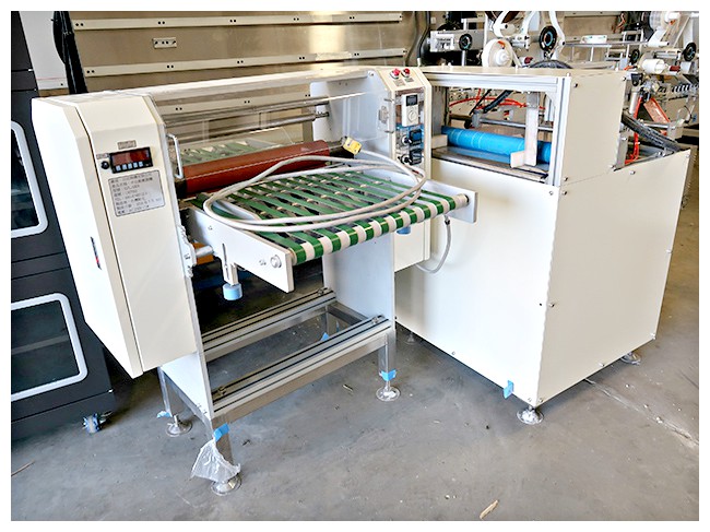 Board Closing Machine & Laminating Machine (Used) Item # UE-071320K (Canada)