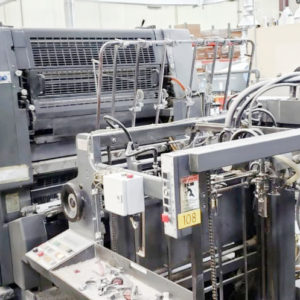 Heidelberg 102ZP US Press (used) Item # UE-062121I (Arizona)