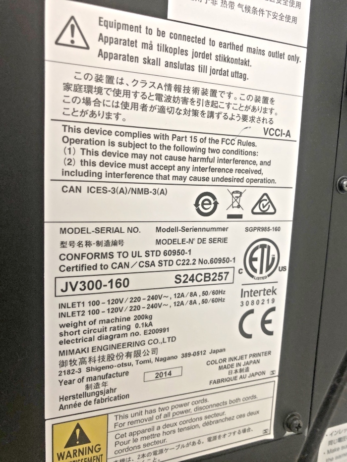 Mimaki JV300-160 Wide Format Printer (used) Item # UE-092420L (North Carolina)