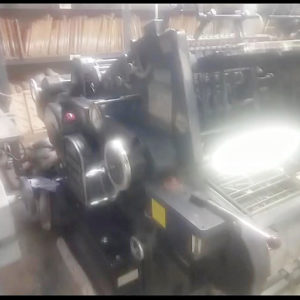 Heidelberg 18x23" Cylinder Die Cutter (used) Item # UE-122821A (Washington, DC)