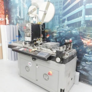 Kirk Rudy 545D 2 Head Tabber (Used) Item # UE-121521F (Texas)