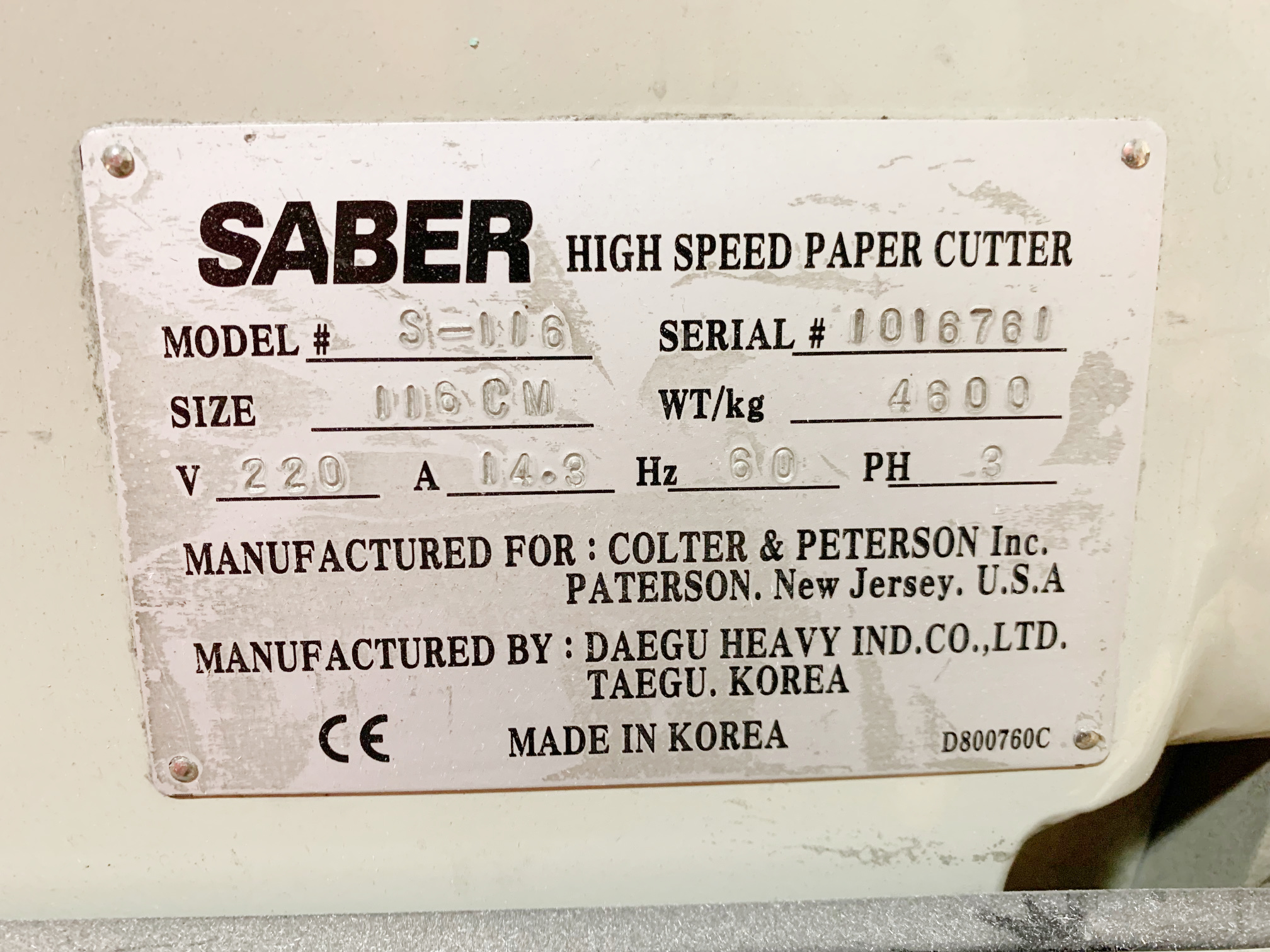 Saber 45″ Programmable Guillotine Paper Cutter (used) Item # UE-121521D (New Jersey)