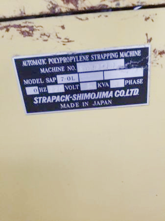 Strapack Strapping Machine Model 7-OL (used) Item # UE-090721E (New York)