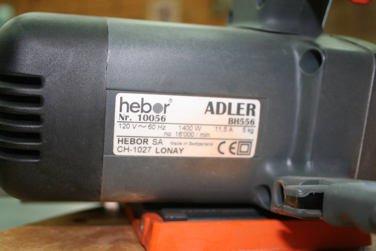 Adler BH-556 Lipping Planer (Used) Item # UE-121724E