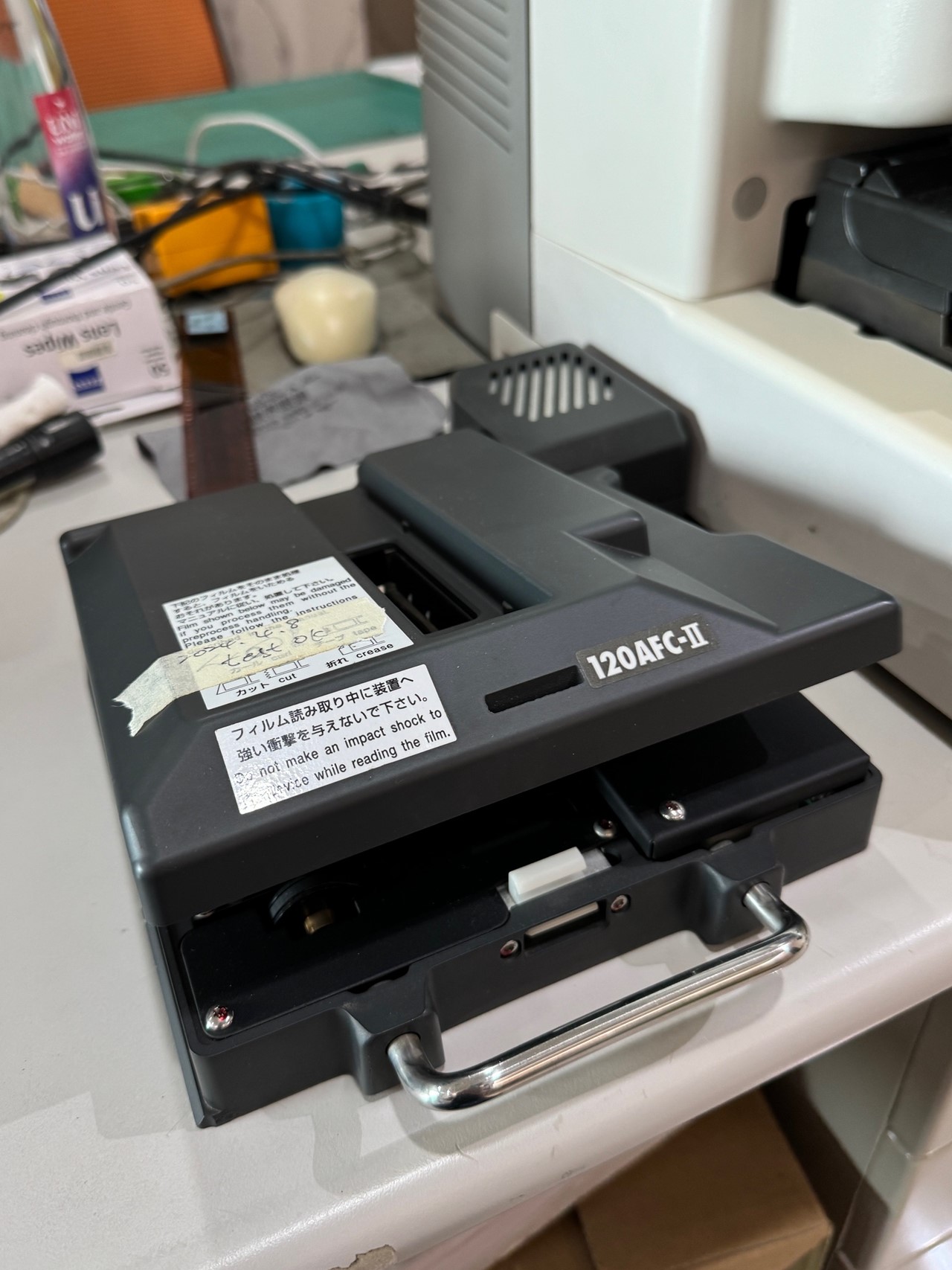 Noritsu HS-1800 Film Scanning Station (Used) Item # UE-013025C