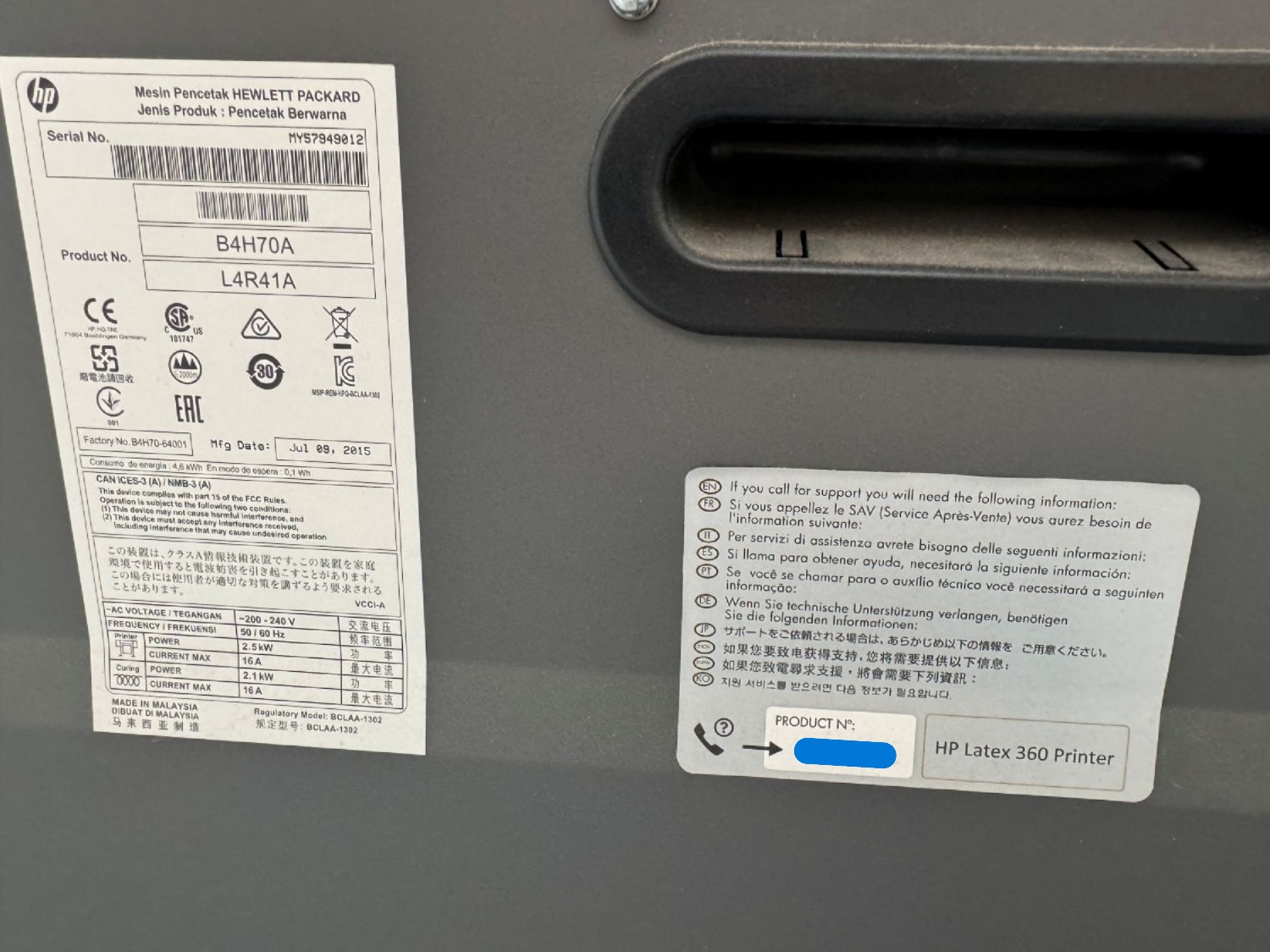 HP Latex 360 Inkjet Large Format Printer (Used) Item # UE-082525A