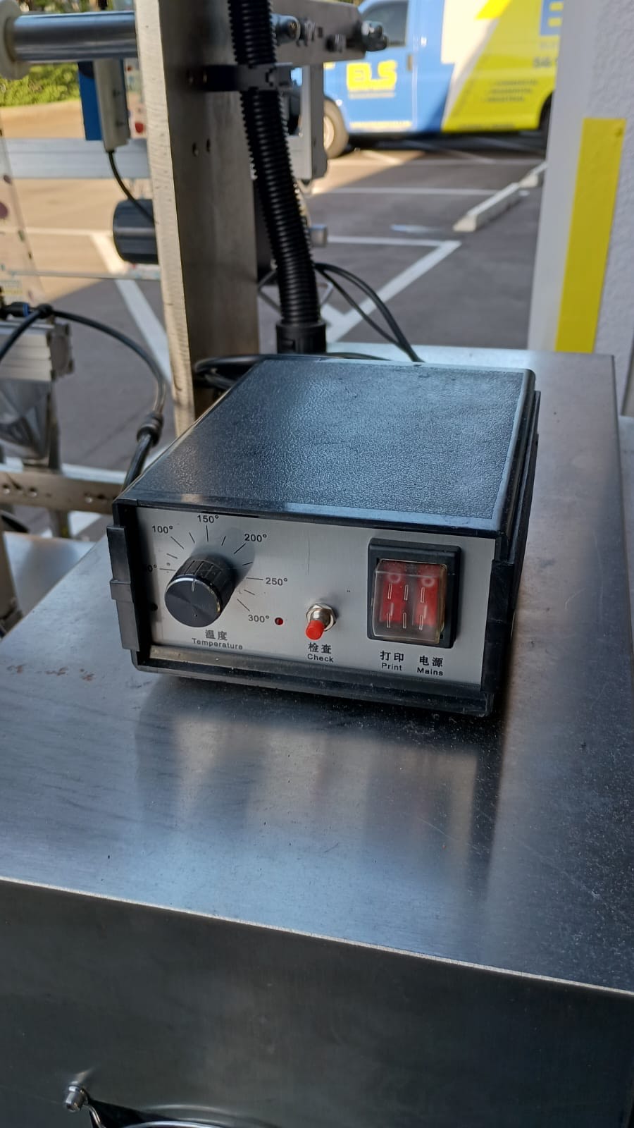 Liquid / Jelly Packing Machine (Used) Item # UE-081026C