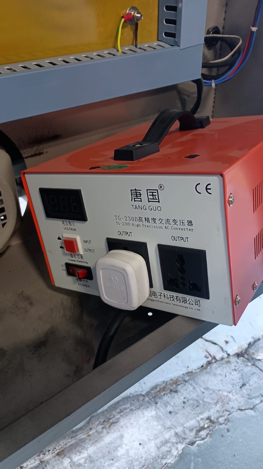 Liquid / Jelly Packing Machine (Used) Item # UE-081026C