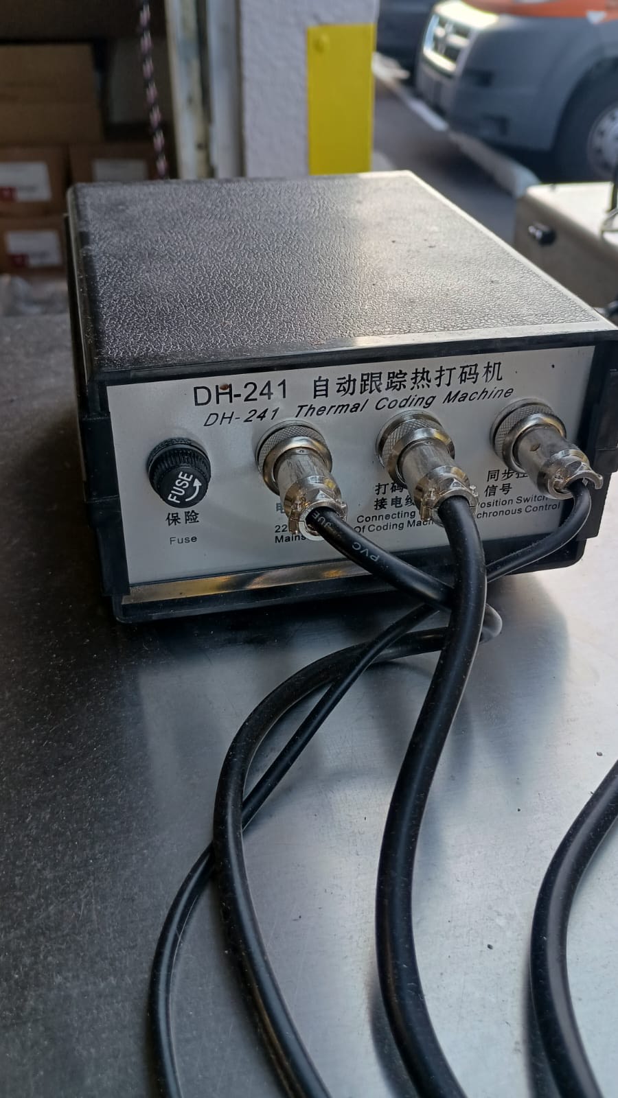 Liquid / Jelly Packing Machine (Used) Item # UE-081026C