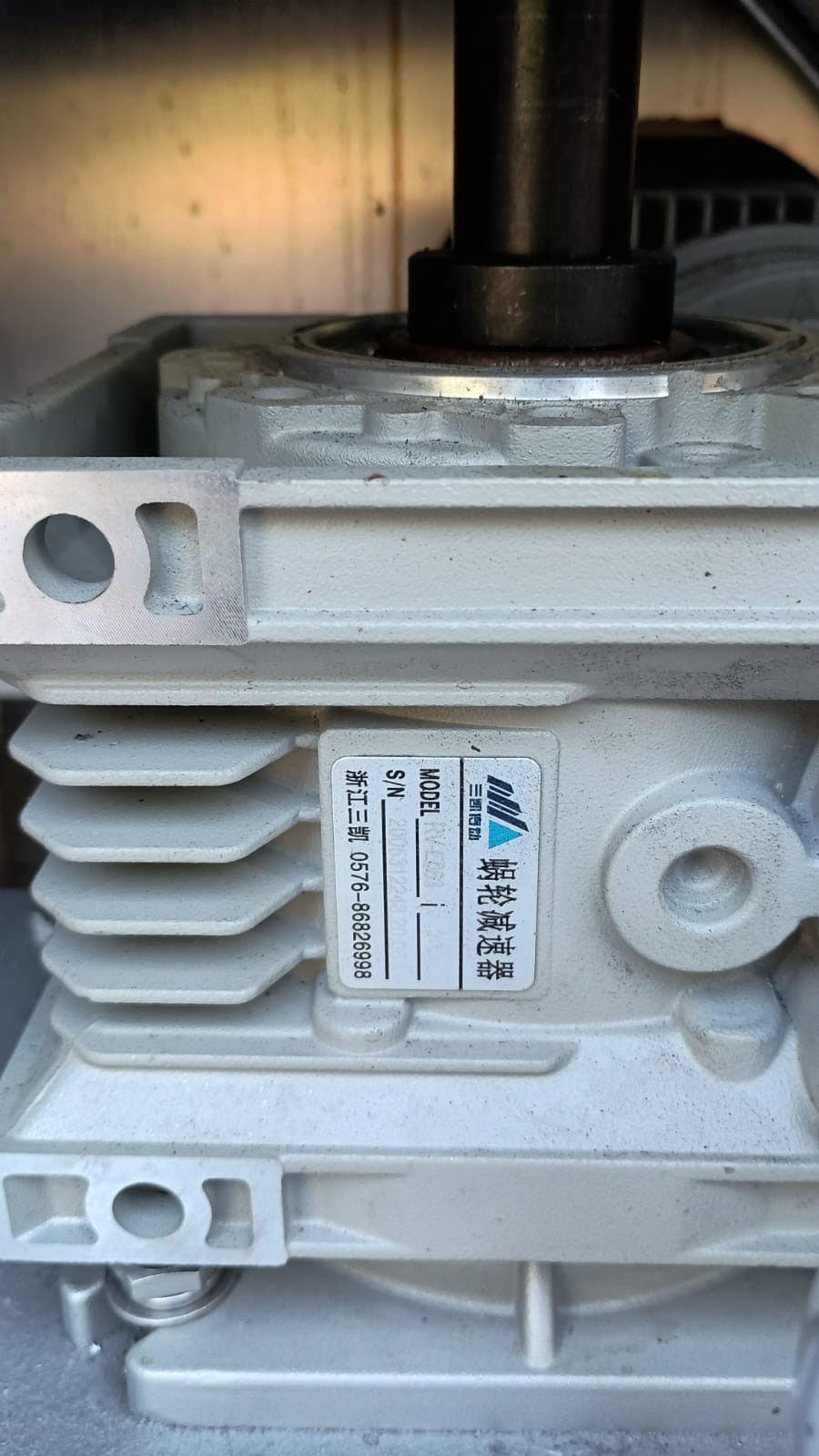 Liquid / Jelly Packing Machine (Used) Item # UE-081026C