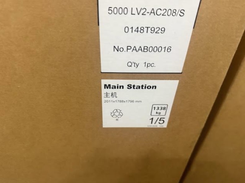 Canon DreamLabo 5000 Commercial Production Photo Printer (Used) Item # UE-082026A