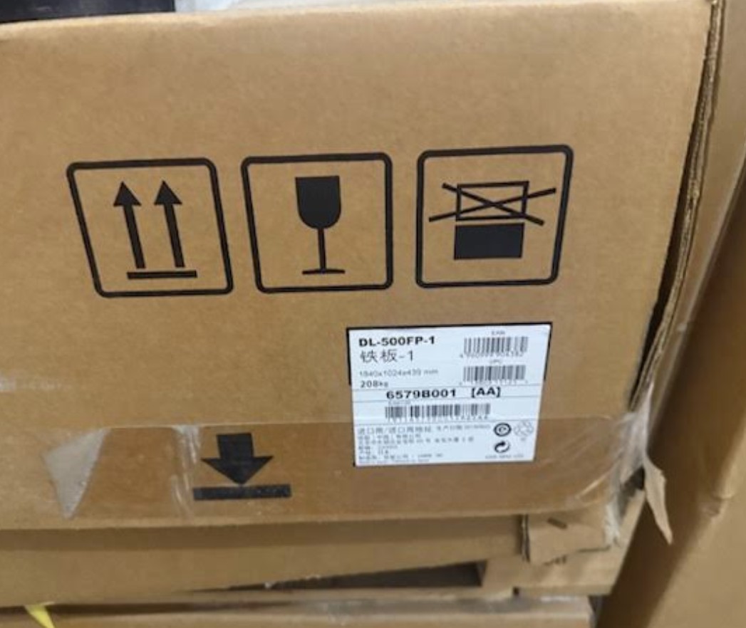Canon DreamLabo 5000 Commercial Production Photo Printer (Used) Item # UE-082026A
